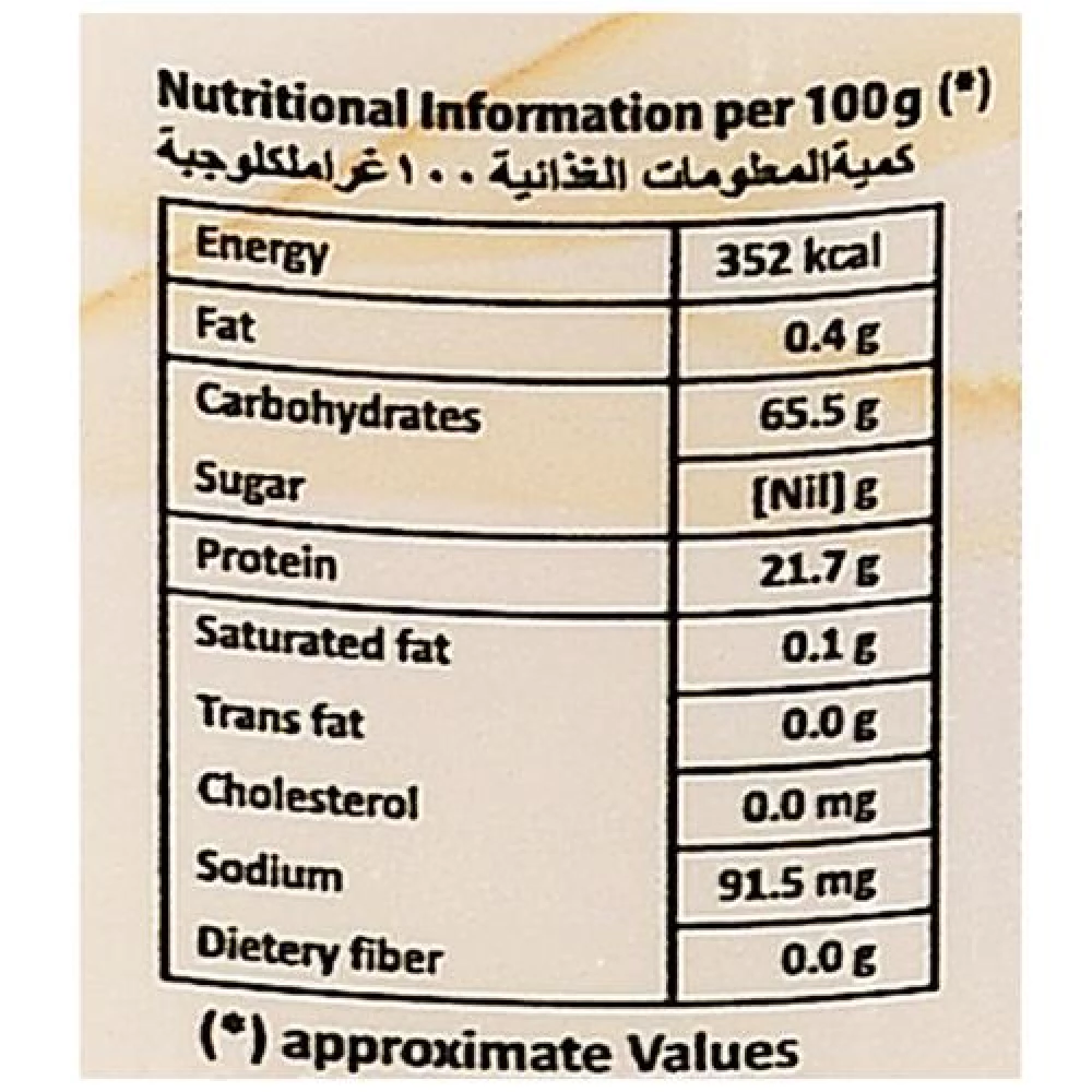 Aveon Cafe - Premium, 100 g-3.webp